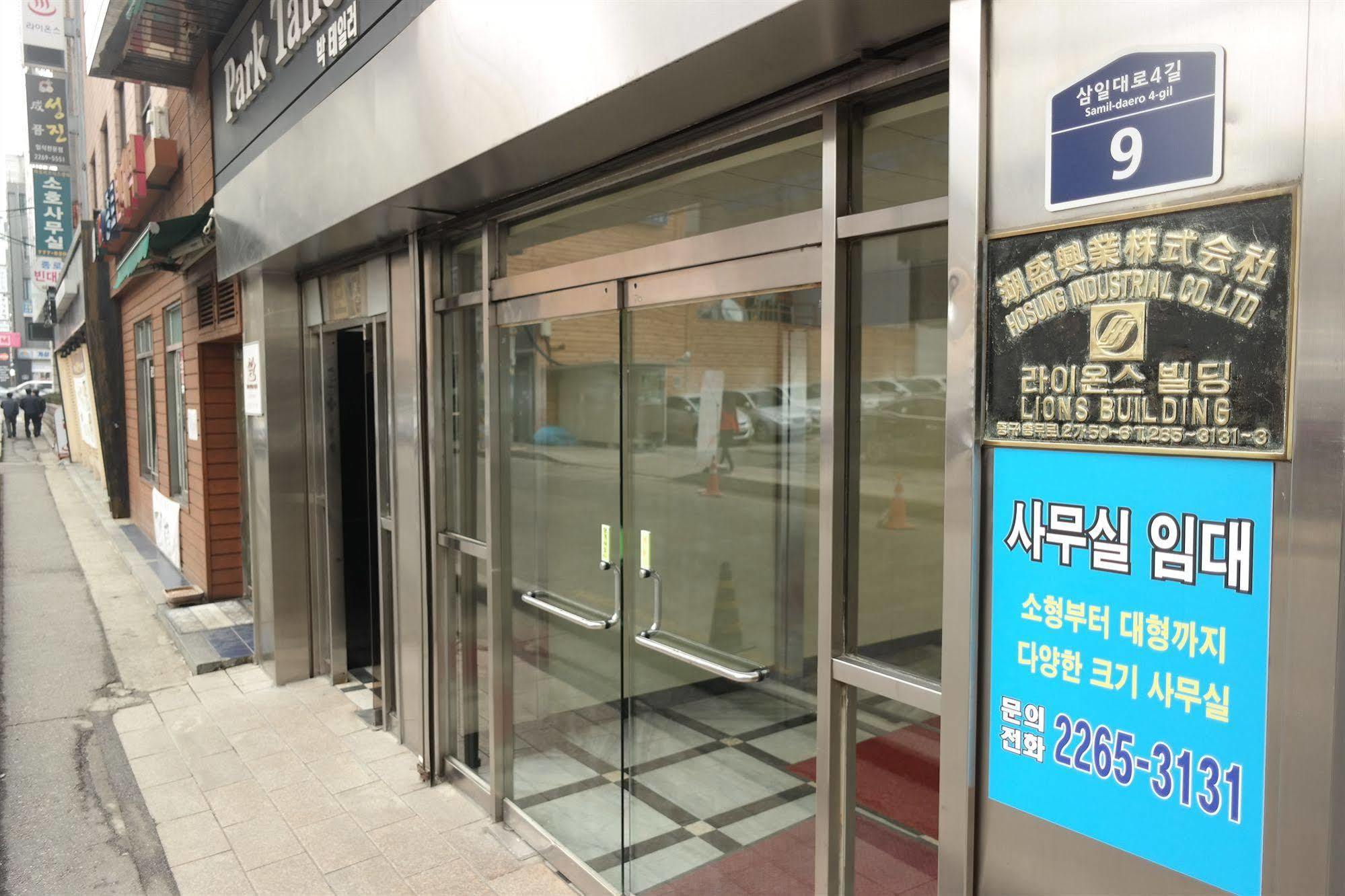 Hotel Storyhouse Myeongdong Seul Esterno foto