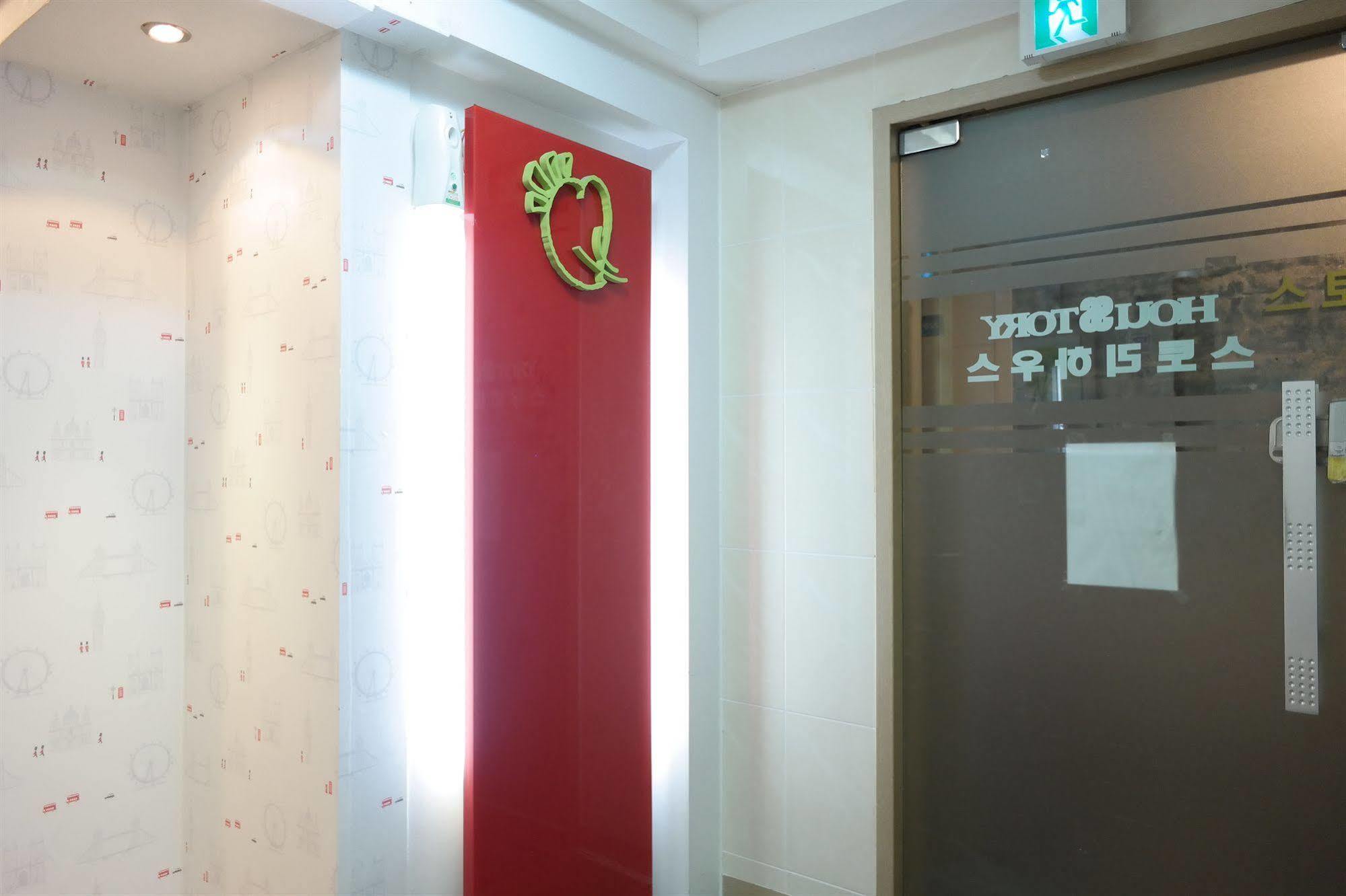 Hotel Storyhouse Myeongdong Seul Esterno foto